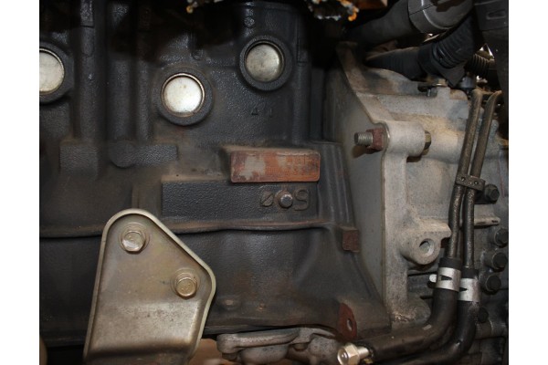 PETROL ENGINE MITSUBISHI LANCER V 1 5 12V 4G15 FIC1A1E3Z Engine type petrol