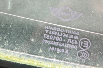 Techo MINI Roadster (R59) 7322026 36004340 1.6L 135kw 2015