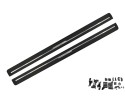 ELECTRIC THRESHOLD STEPS RANGE ROVER VOGUE L405 SPORT L494 SWB