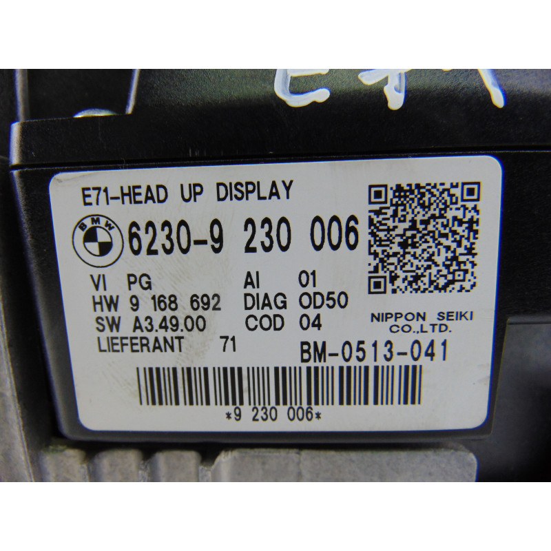 9230006 PANTALLA MULTIFUNCION BMW SERIE X5 (E70)