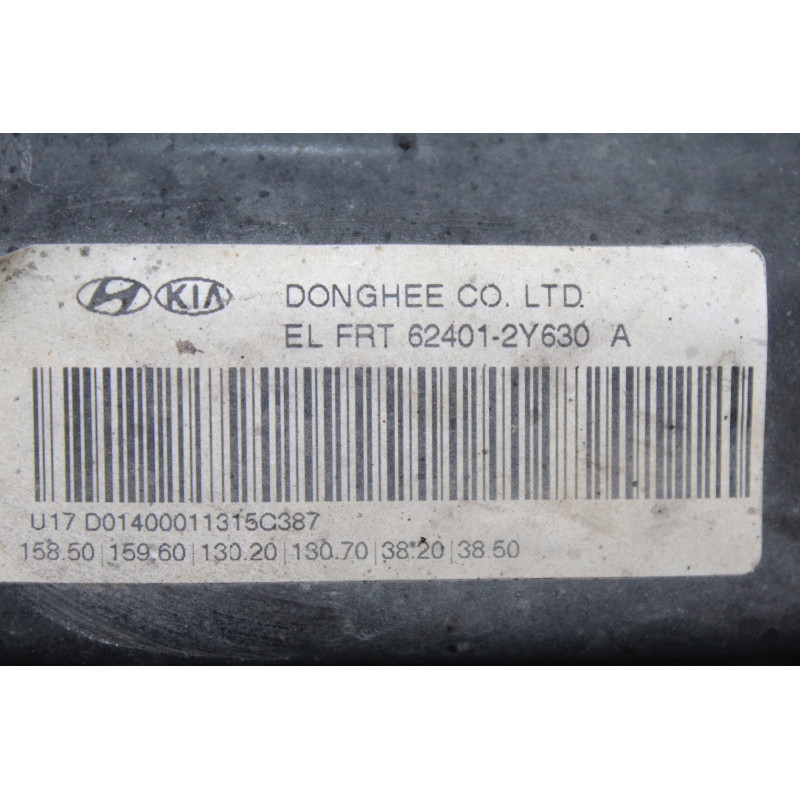 624012Y630 PUENTE DELANTERO HYUNDAI IX35 (EL/LM) Style 2WD 2015 624012Y630 212152 HYUNDAI - 2