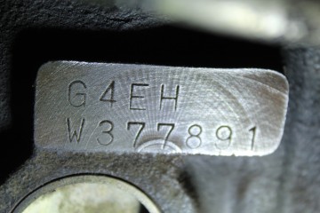 G4EH MOTOR COMPLETO HYUNDAI ACCENT (X3)