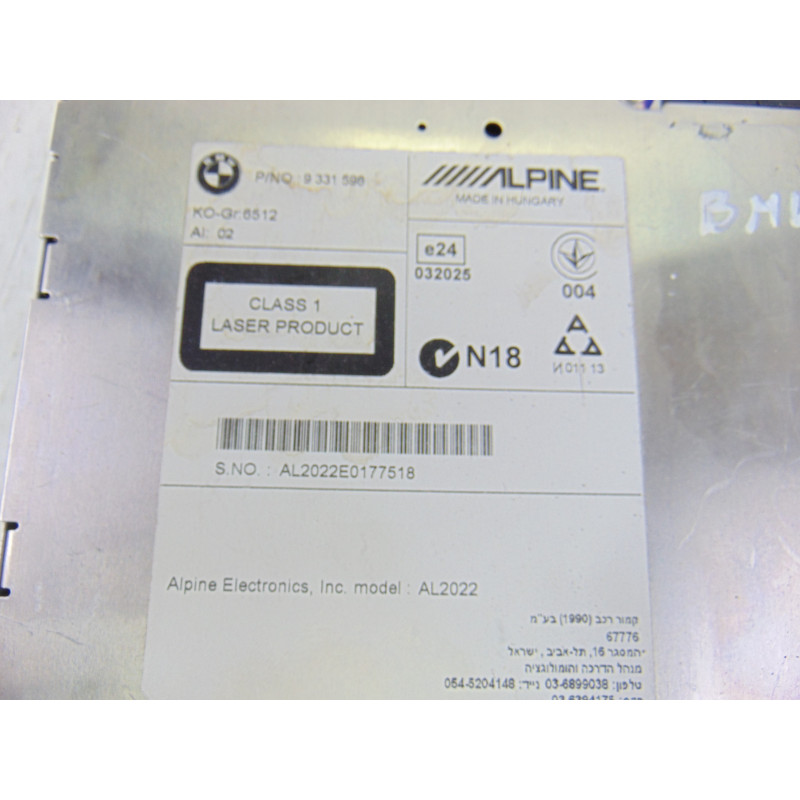 9331598 SISTEMA NAVEGACION GPS BMW SERIE 3 TOURING (F31) 318d 2014 9331598 198241 BMW - 1