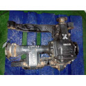 38511-023007 DIFERENCIAL DELANTERO NISSAN TERRANO II (R20) 38511-023007 DIFERENCIAL DELANTERO NISSAN TERRANO II (R20)