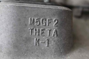 S501JA CAJA CAMBIOS HYUNDAI SONATA (NF) 2.4 Style 2006 S501JA 185527 HYUNDAI - 5