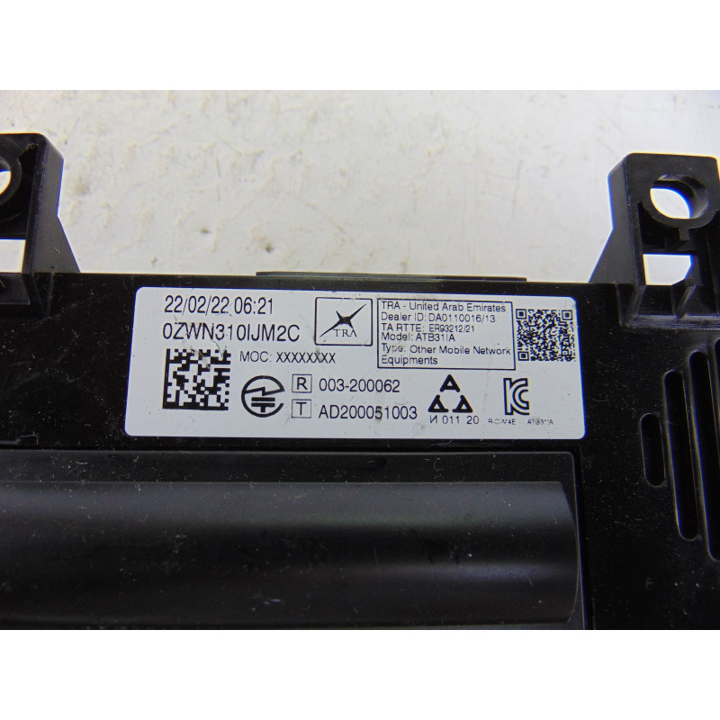 9841408080 MODULO ELECTRONICO PEUGEOT 5008