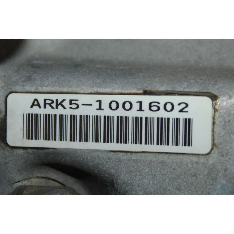 ARK5 CAJA CAMBIOS HONDA ACCORD BERLINA (CL/CN)