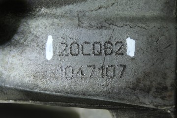 20CQ82 CAJA CAMBIOS PEUGEOT 206 + Básico 2010 20CQ82 211365 PEUGEOT - 5