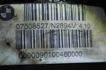 07508527 DIFERENCIAL DELANTERO BMW SERIE X5 (E53)