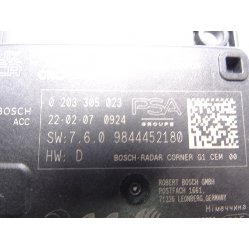 9844452180 MODULO ELECTRONICO PEUGEOT 308 (P5) ACTIVE PACK 2022 9844452180 208983 PEUGEOT - 2
