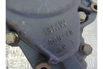 7508521 DIFERENCIAL DELANTERO BMW SERIE X5 (E53) 4.4i Automático 2002 7508521 141274 BMW - 4