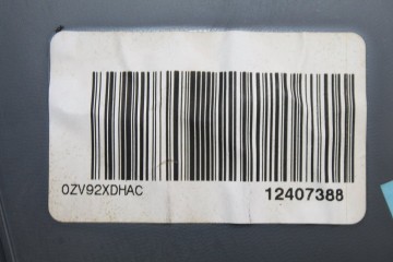  KIT AIRBAG DODGE CALIBER (PM) S 2007 209691 DODGE - 20