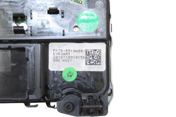  TECHO INTERIOR FORD S-MAX (CDR) Trend 2017 212285 FORD - 3