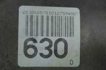 716630  CAJA CAMBIOS MERCEDES-BENZ CLASE E (BM 210) BERLINA 200 Kompressor (210.048) 2002 716630 206420 MERCEDES-BENZ - 7