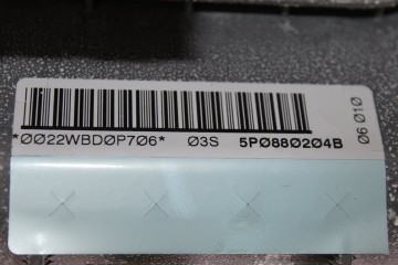  KIT AIRBAG SEAT TOLEDO (5P2) Sport-up 2006 211590 SEAT - 10