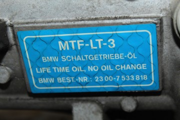 CBL CAJA CAMBIOS BMW SERIE 1 BERLINA (E81/E87) 116i 2007 CBL 207800 BMW - 2