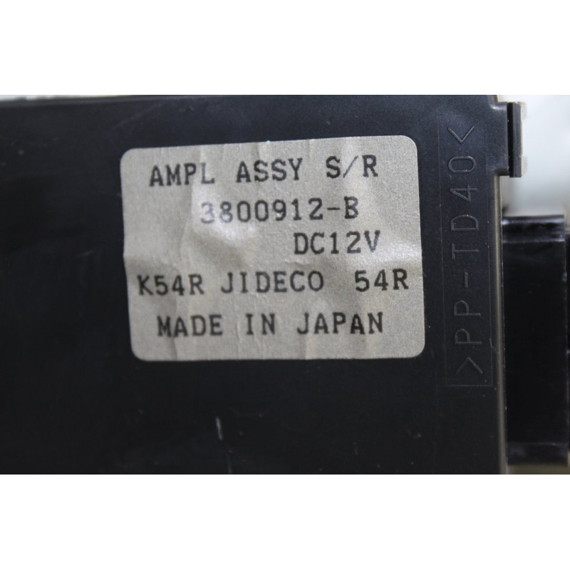 TECHO ELECTRICO SUBARU LEGACY COMBI/ OUTBACK (B13/BP)