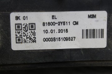  TECHO ELECTRICO HYUNDAI IX35 (EL/LM) Style 2WD 2015 212138 HYUNDAI - 2