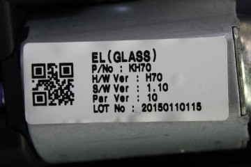  TECHO ELECTRICO HYUNDAI IX35 (EL/LM) Style 2WD 2015 212138 HYUNDAI - 5