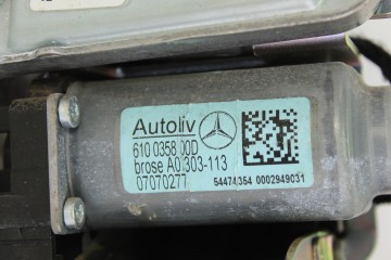 KIT AIRBAG MERCEDES-BENZ CLASE E (BM 212) LIM.