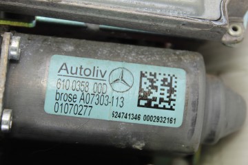 KIT AIRBAG MERCEDES-BENZ CLASE E (BM 212) LIM.