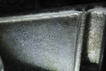 QAD CAJA CAMBIOS SEAT IBIZA SC (6P5) Style Connect 2016 QAD 195517 SEAT - 3