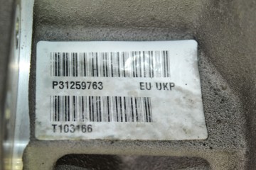 P31259763 CAJA TRANSFER VOLVO XC60 Kinetic AWD 2009 P31259763 211871 VOLVO - 4