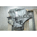 20EA33 CAJA CAMBIOS PEUGEOT 3008 Confort 2009 20EA33 202507 PEUGEOT - 5