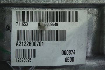 711653  CAJA CAMBIOS MERCEDES-BENZ CLASE E (BM 212) LIM. 220 CDI BlueEfficiency (212.002) 2011 711653 207579 MERCEDES-BENZ - 5