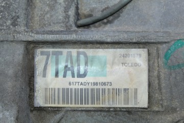 AUTO CAJA CAMBIOS » OTROS... 1997 AUTO 191787 » OTROS... - 8