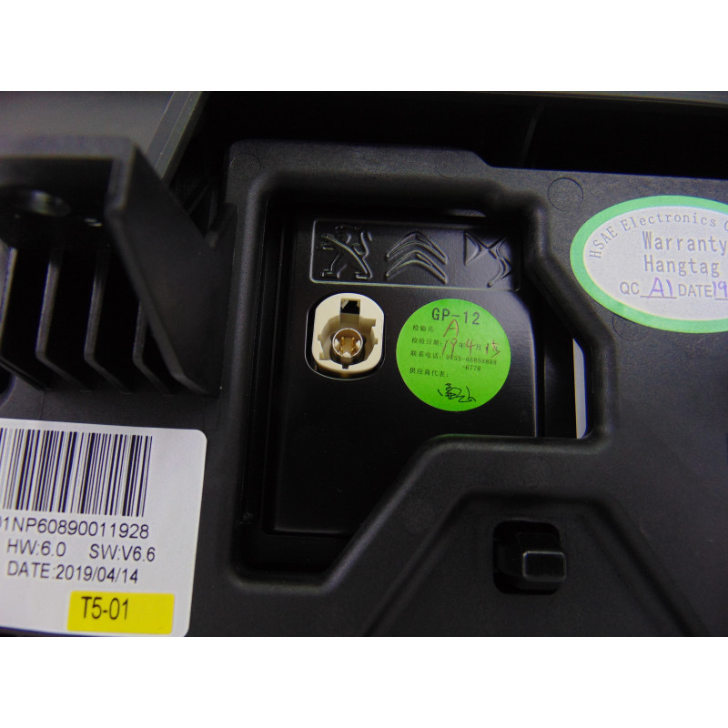 9822203180 PANTALLA MULTIFUNCION DS 3 CROSSBACK