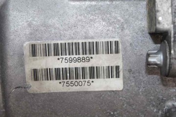 7599889 CAJA TRANSFER BMW SERIE X5 (E70) xDrive48i 7599889 178290 BMW - 1