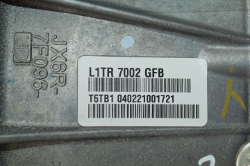 L1TR7002GFB CAJA CAMBIOS FORD PUMA Hybrid ST-Line 2021 L1TR7002GFB 206321 FORD - 5