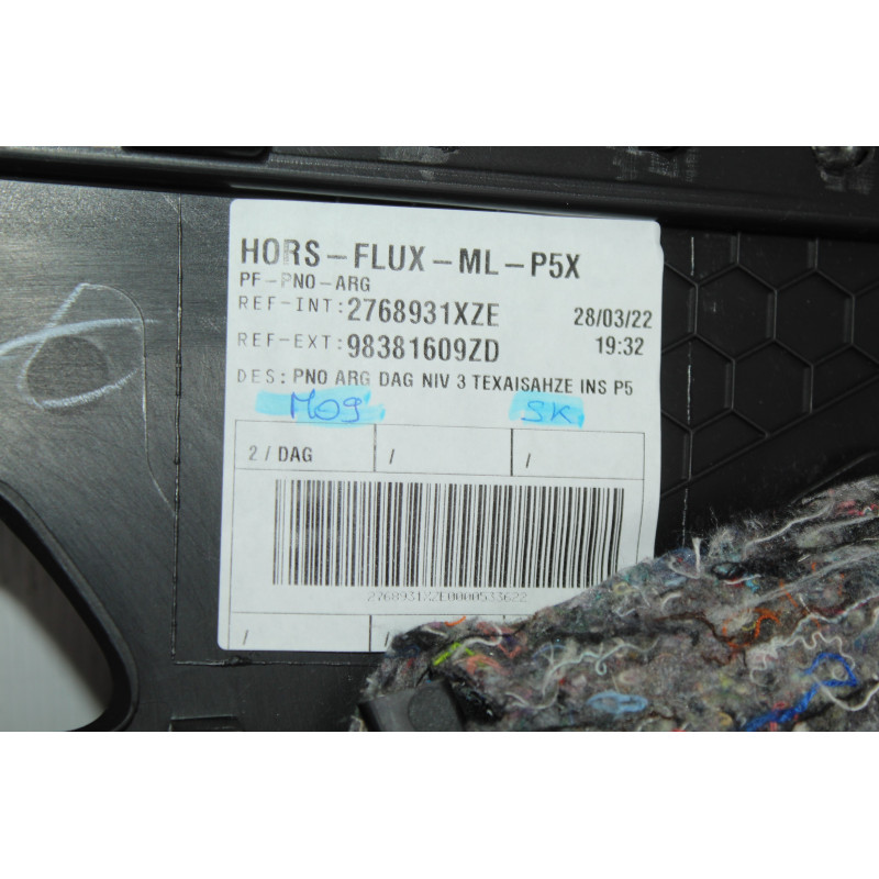 JUEGO ASIENTOS COMPLETO PEUGEOT 308 (P5)