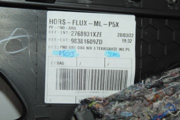 JUEGO ASIENTOS COMPLETO PEUGEOT 308 (P5)