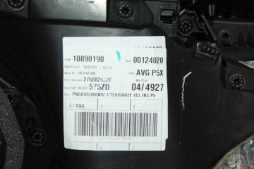 JUEGO ASIENTOS COMPLETO PEUGEOT 308 (P5)