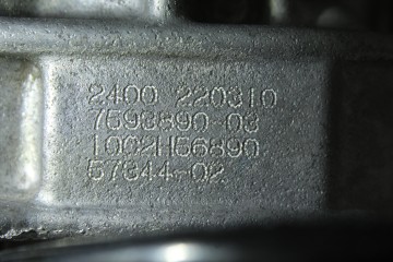 AUTO CAJA CAMBIOS MINI MINI (R56) Cooper 2010 AUTO 210540 MINI - 2