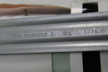 00519823570 AIRBAG CORTINA DELANTERO IZQUIERDO FIAT II TIPO (356) BERLINA Easy 2016 00519823570 213291 FIAT - 3