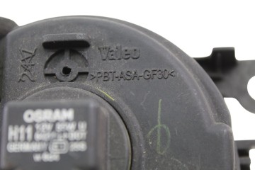 9650001680  FARO ANTINIEBLA DERECHO CITROEN C5 BERLINA SX (E) 2006 9650001680 185236 CITROEN - 1