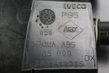 5801610735  PILOTO DELANTERO DERECHO IVECO DAILY FURGÓN Caja cerrada 45C... batalla 3000 2019 5801610735 200441 IVECO - 4