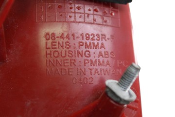  PILOTO TRASERO DERECHO AUDI A6 BERLINA (C4) 2.6 1996 149742 AUDI - 3