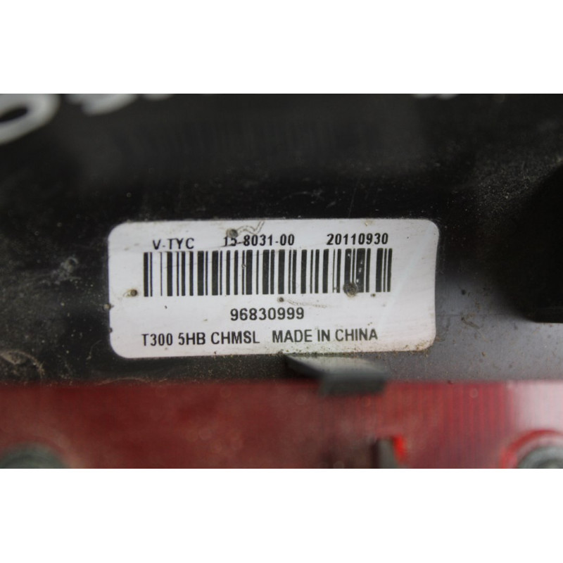 96830999 LUZ CENTRAL DE FRENO CHEVROLET AVEO HATCHBACK LT 2012 96830999 189199 CHEVROLET - 3