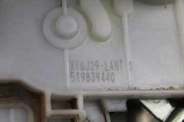 4 PIN CERRADURA PUERTA DELANTERA DERECHA FIAT II TIPO (356) BERLINA Easy 2016 4 PIN 213313 FIAT - 4