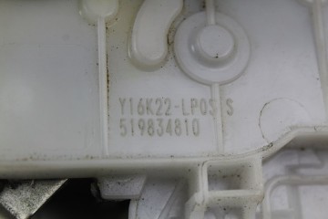 4 PIN CERRADURA PUERTA TRASERA IZQUIERDA FIAT II TIPO (356) BERLINA Easy 2016 4 PIN 213316 FIAT - 4