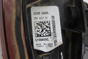 51984460 PILOTO TRASERO DERECHO INTERIOR FIAT II TIPO (356) BERLINA Easy 2016 51984460 213326 FIAT - 1