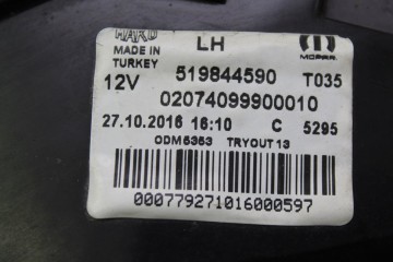 519844590 PILOTO TRASERO IZQUIERDO FIAT II TIPO (356) BERLINA Easy 2016 519844590 213327 FIAT - 2