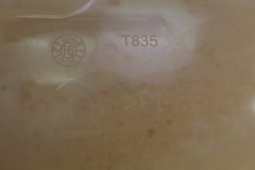  DEPOSITO EXPANSION FIAT II TIPO (356) BERLINA Easy 2016 213329 FIAT - 1