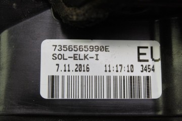 7356565990E RETROVISOR IZQUIERDO FIAT II TIPO (356) BERLINA Easy 2016 7356565990E 213331 FIAT - 4