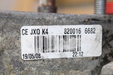 JH3150 CAJA CAMBIOS NISSAN KUBISTAR (X76) Premium (L1) 2008 JH3150 212039 NISSAN - 2