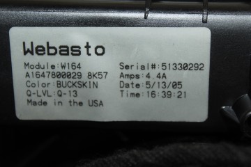 A1647800029  TECHO ELECTRICO MERCEDES-BENZ CLASE ML (BM 164) 320 / 350 CDI (164.122) 2005 A1647800029 208668 MERCEDES-BENZ - 8